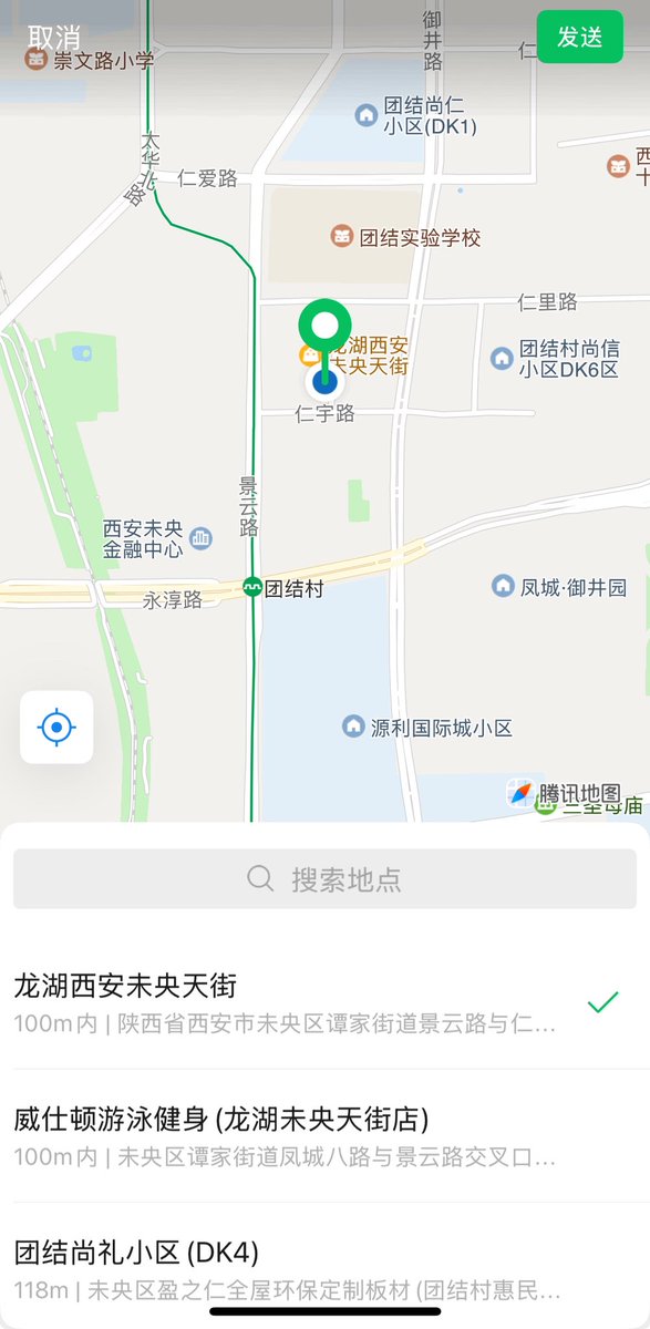 西安崽崽 tweet media
