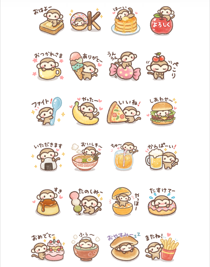 しろたん🐾ゆるかわLINEスタンプ｜わらびもちきち tweet media