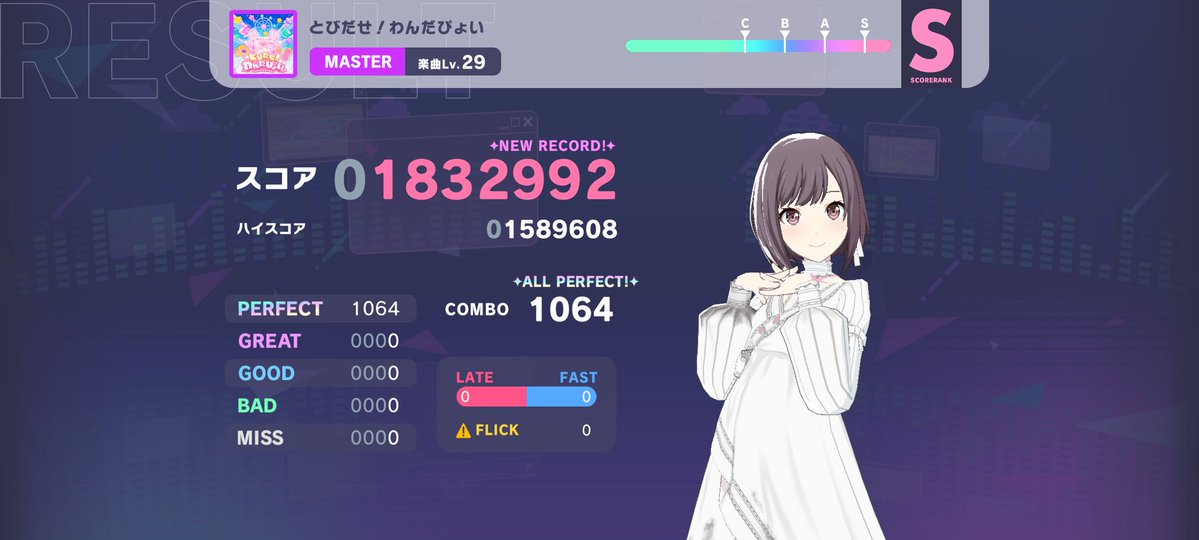レザリア tweet media