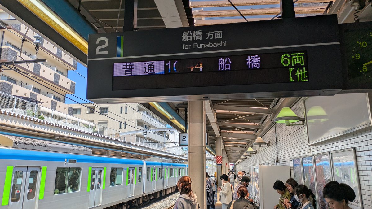 しんかわ🥷 tweet media