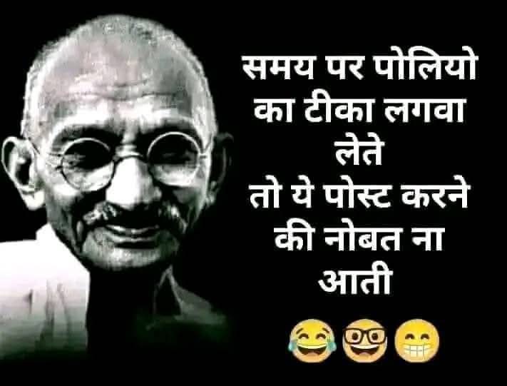 gopal lall tweet media