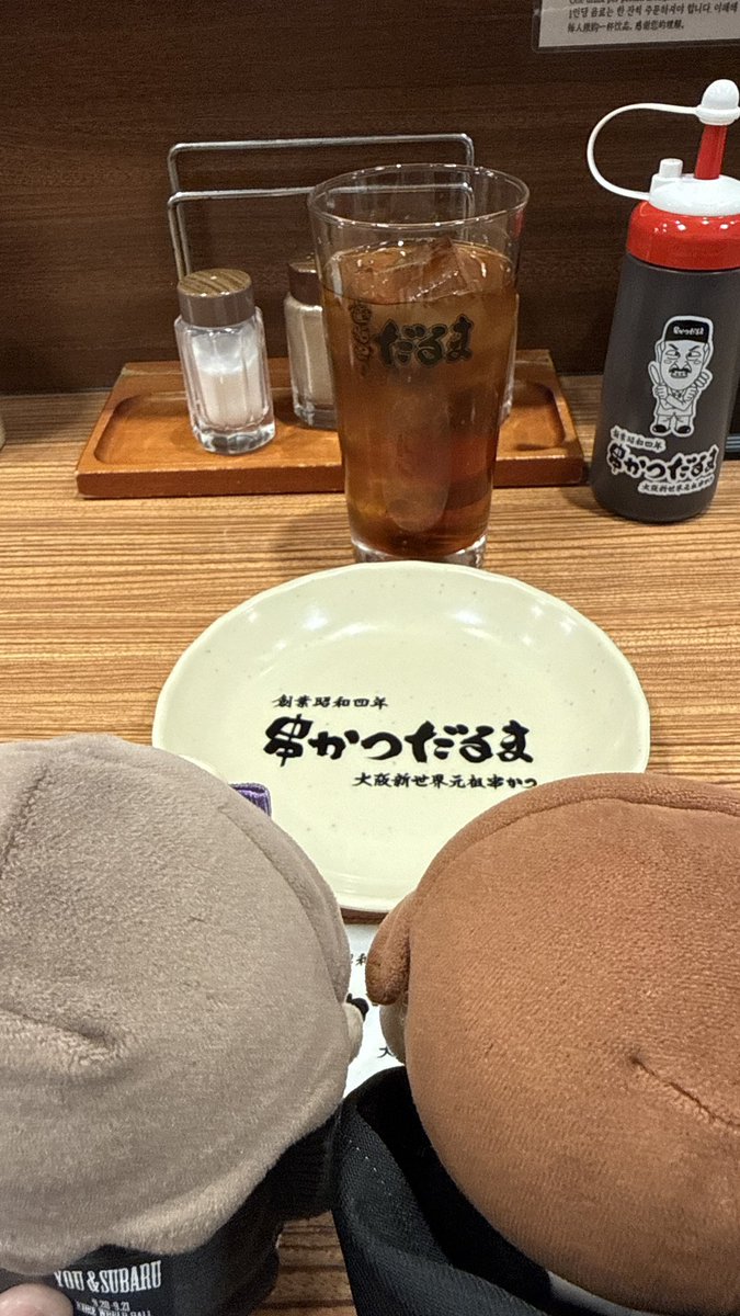 里桜 tweet media