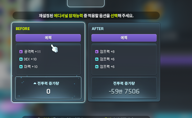 350ml_coffee's tweet photo. 이거 뛰면 천장닿을듯 https://t.co/0CpWqENUzq