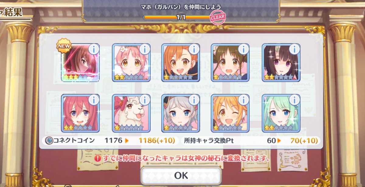 たなかず tweet media