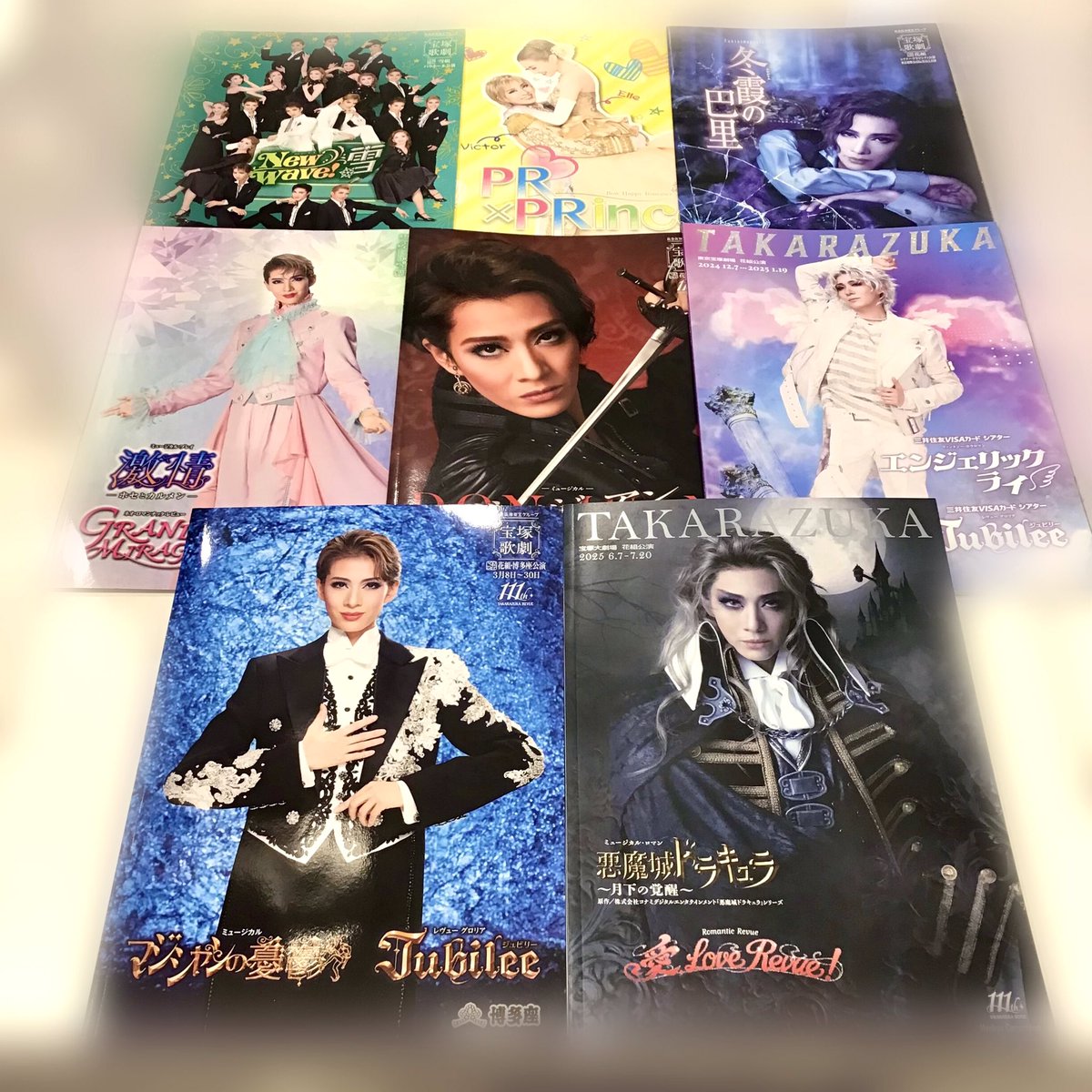 宝塚アン 日比谷店】 #永久輝せあ さん関連プログラム 入荷しています