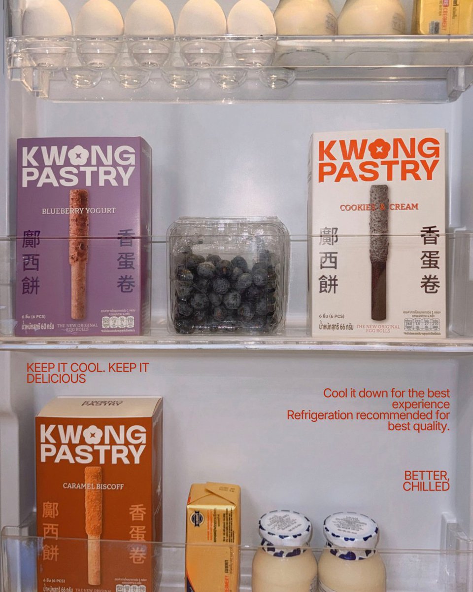 Kwongpastry tweet media