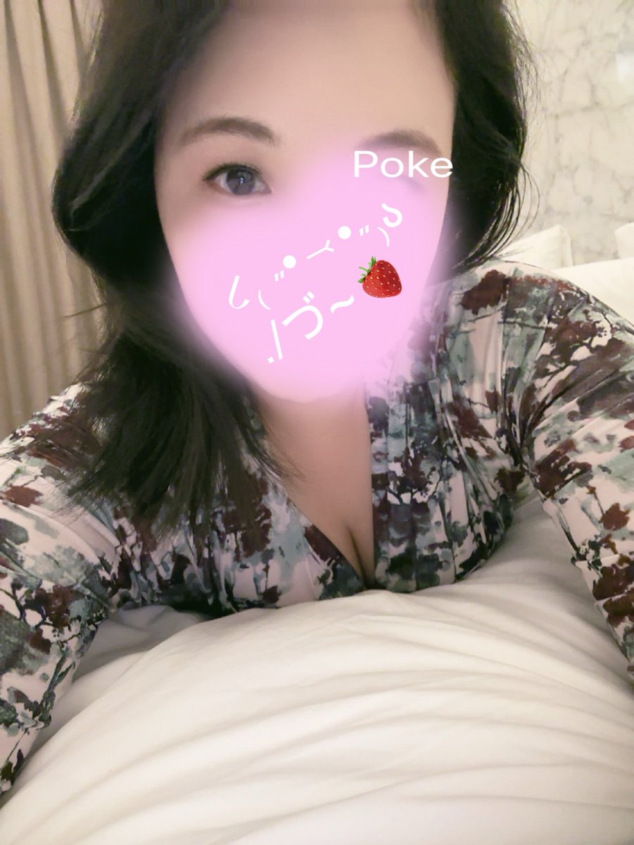 포케ㅣPOKE tweet media