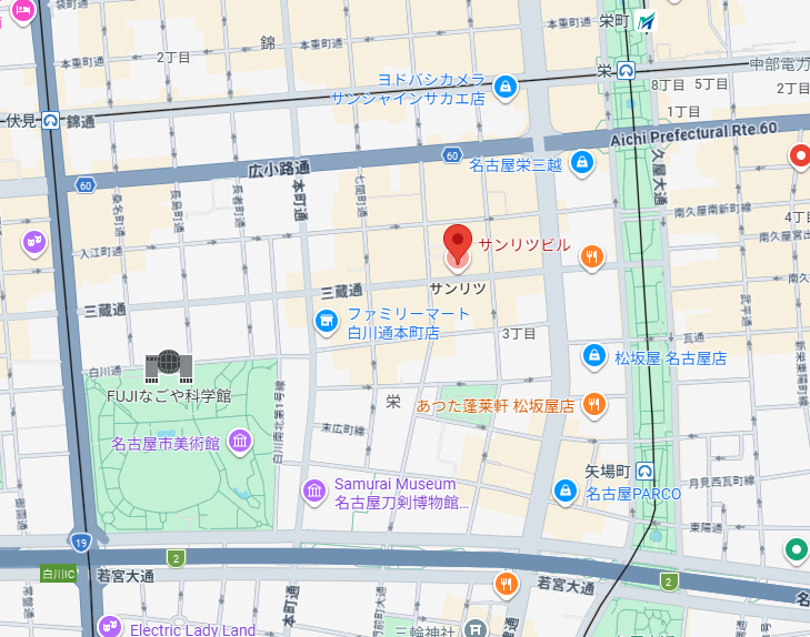 尾張君 Owarikun tweet media