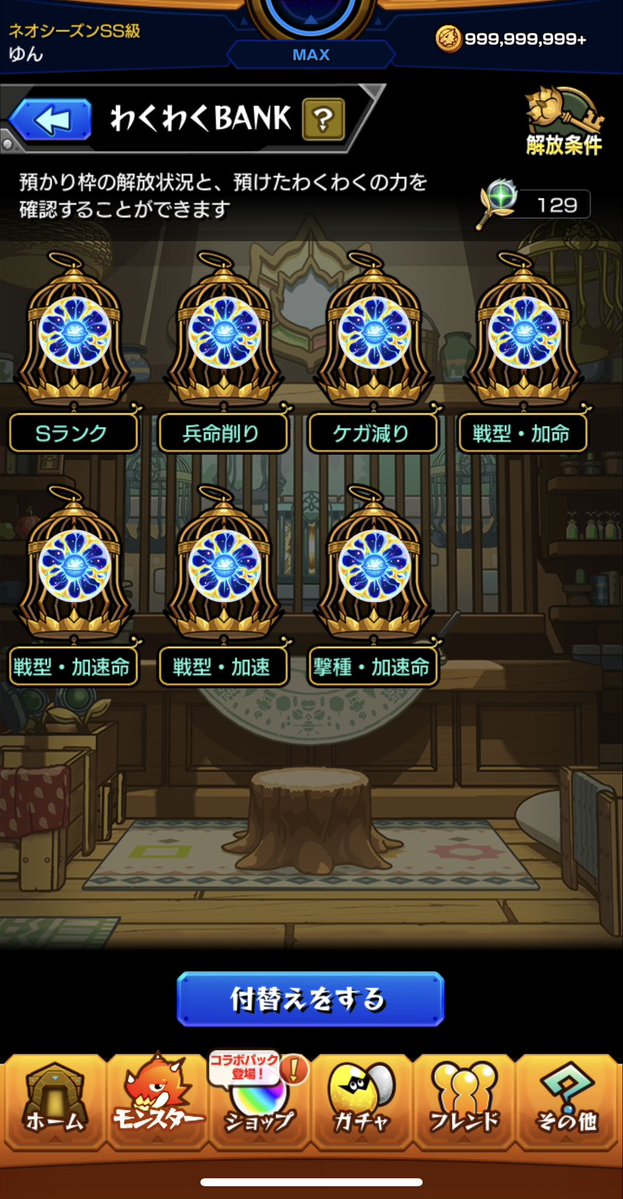 ゆん❄️ tweet media