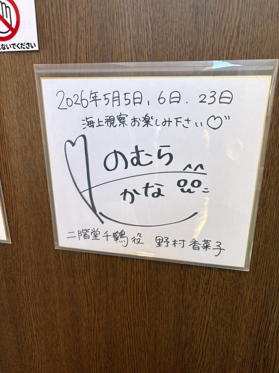 コンちゃん tweet media