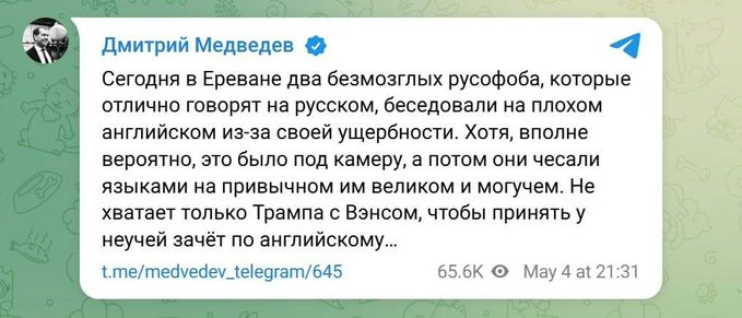 Саша Кметт tweet media