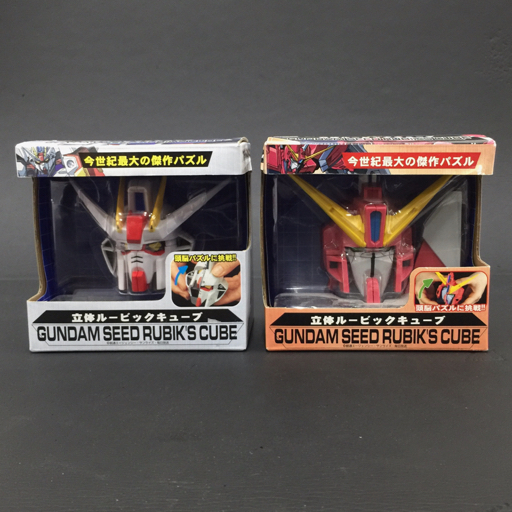 今日の種知識 524日目 ガンダムSEED立体ルービックキューブ 2003年に