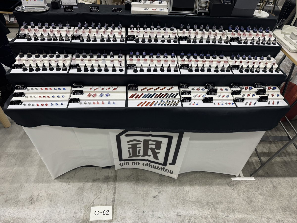 銀の角砂糖@デザフェスQ-332,333南館4F tweet media