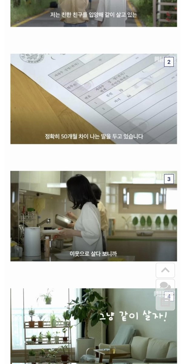 혜민 tweet media