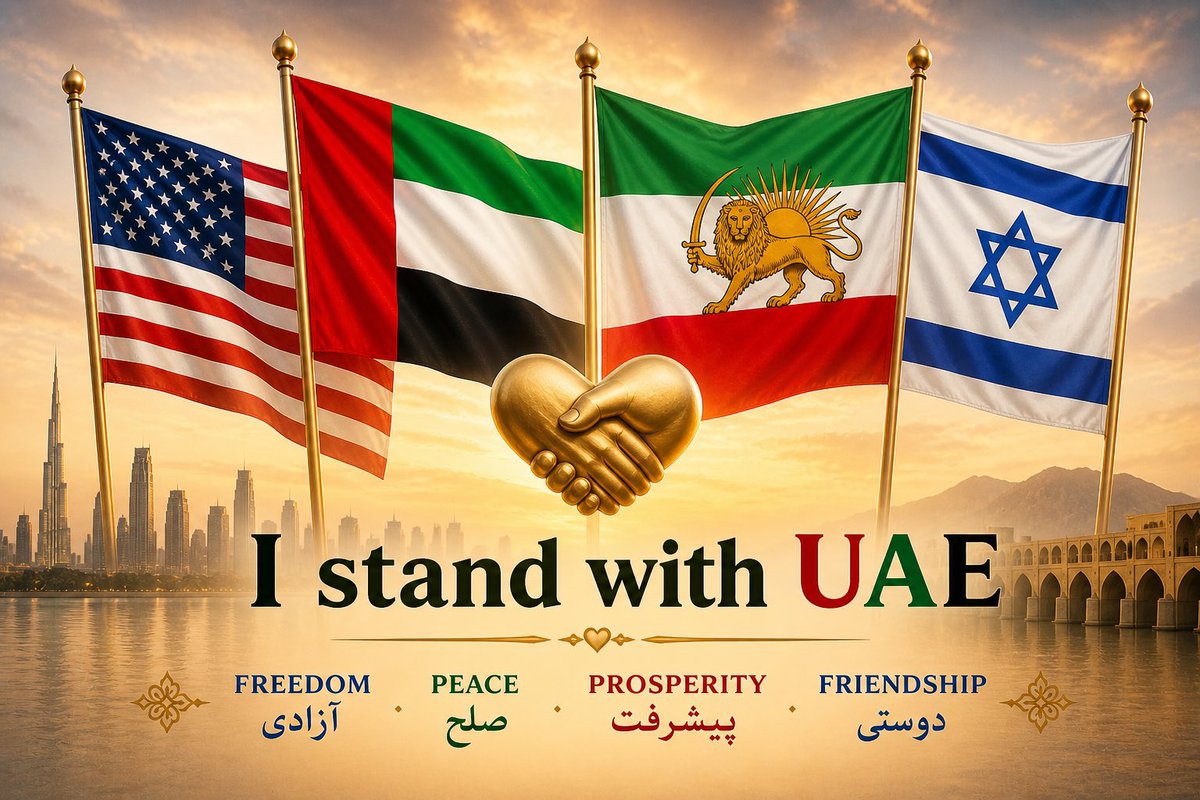 I Stand With UAE!

#KingRezaPahlavi‌ForIran