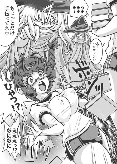 ななし虫 tweet media
