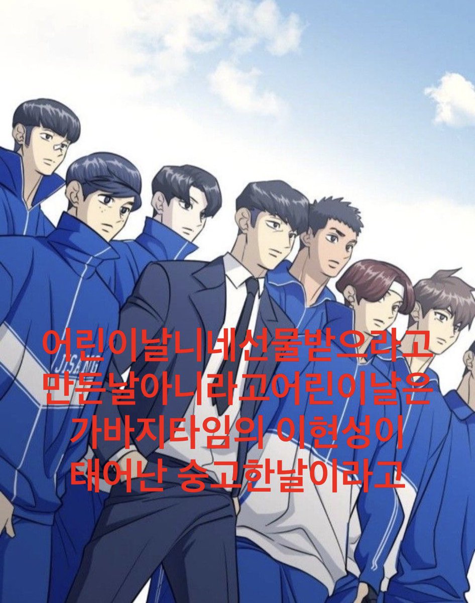 수쨩/트친소 tweet media