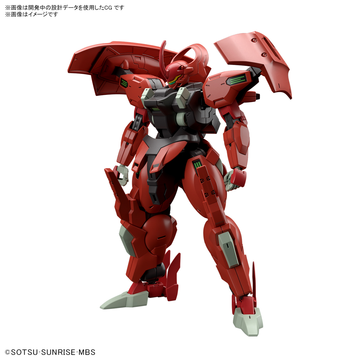 ガンプラ通知 tweet media