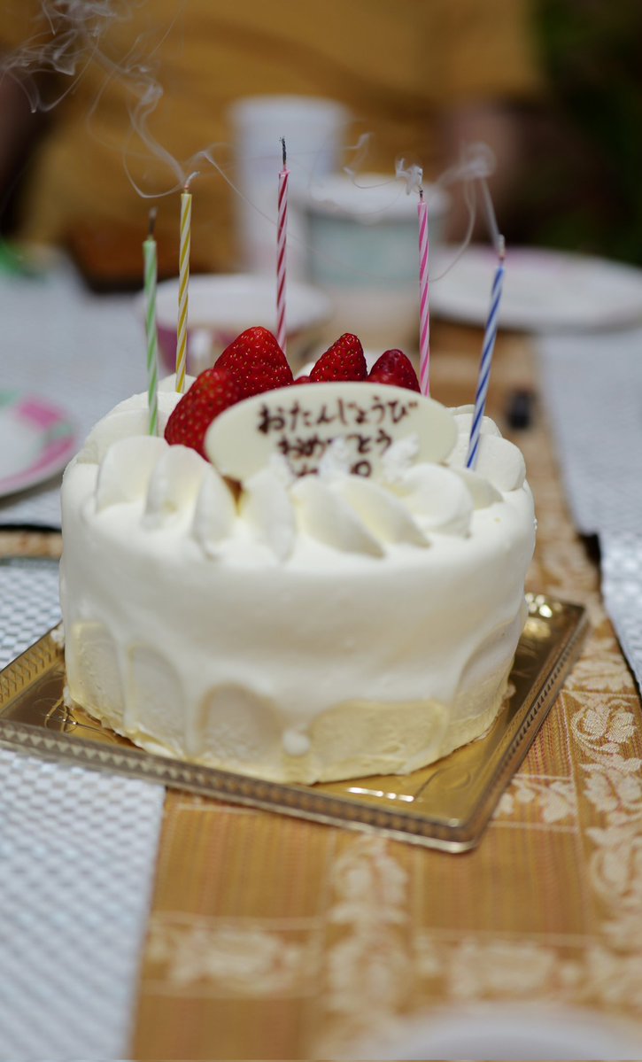 Happy Tree Films | Kazu tweet media