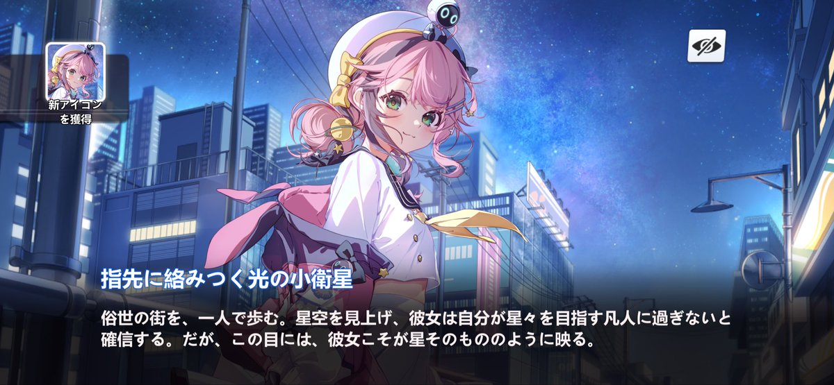 クれおん tweet media