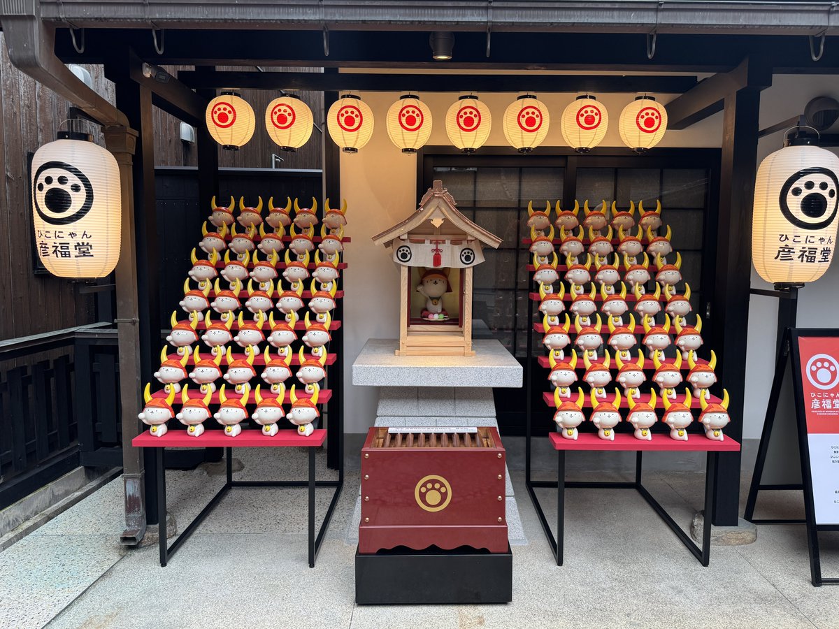 もへろんスタジオ tweet media