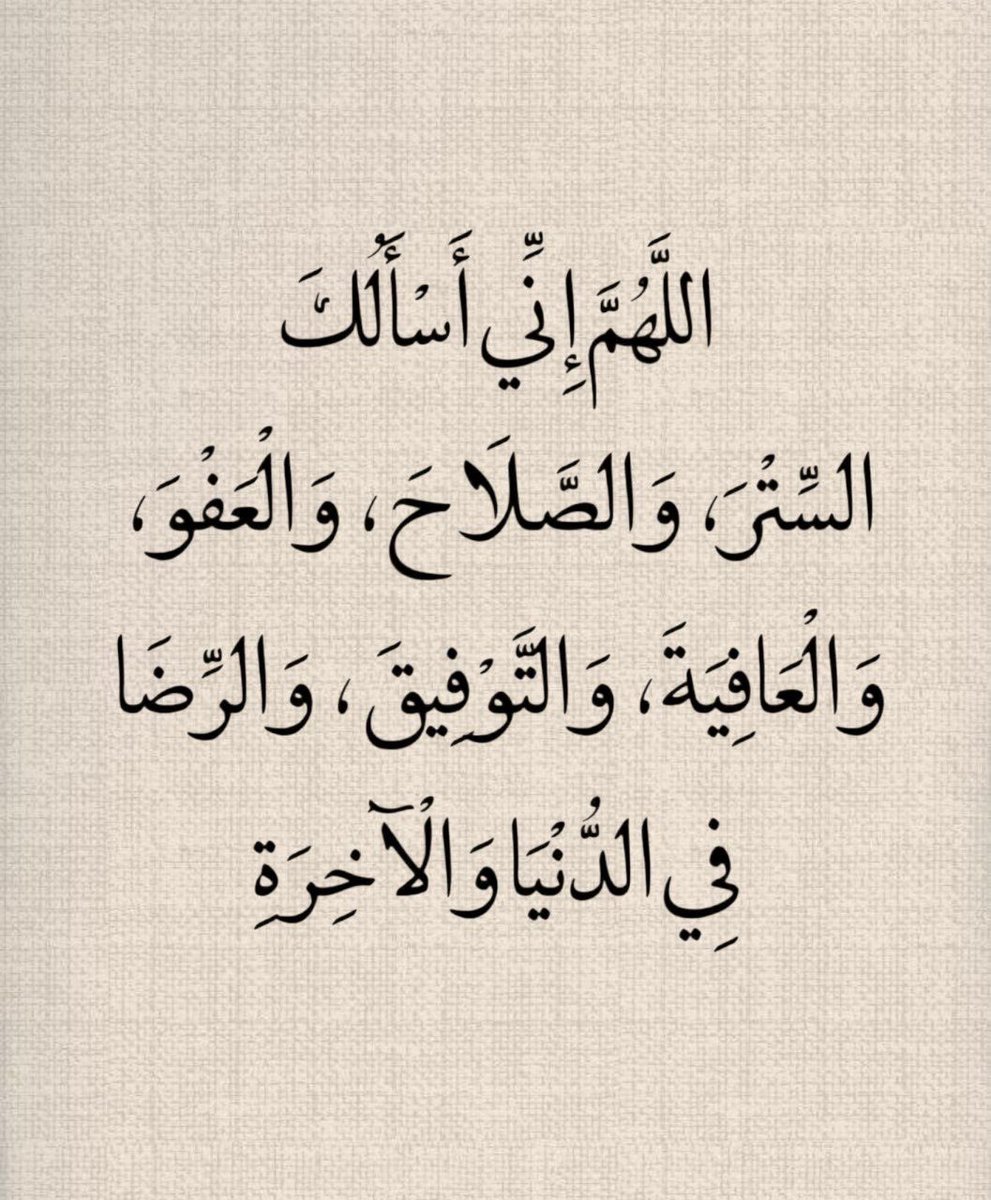 عبدالمجيد tweet media