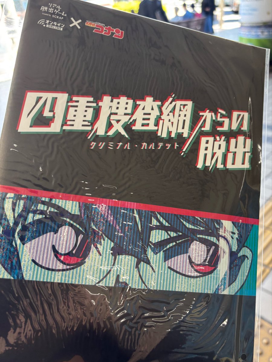 あすみ tweet media