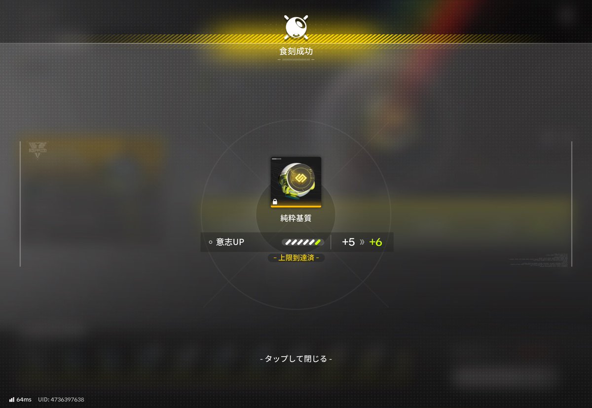 あった tweet media