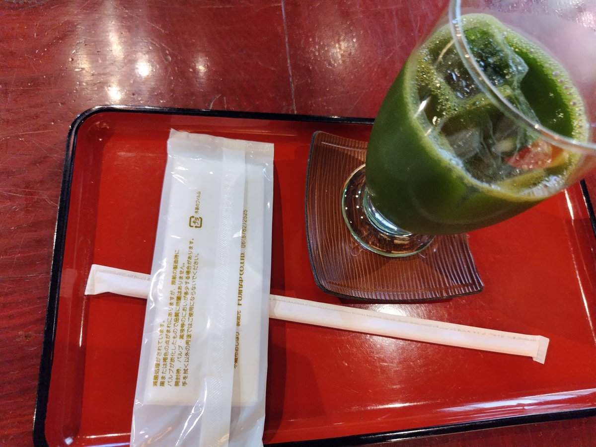 チョコクレープ tweet media