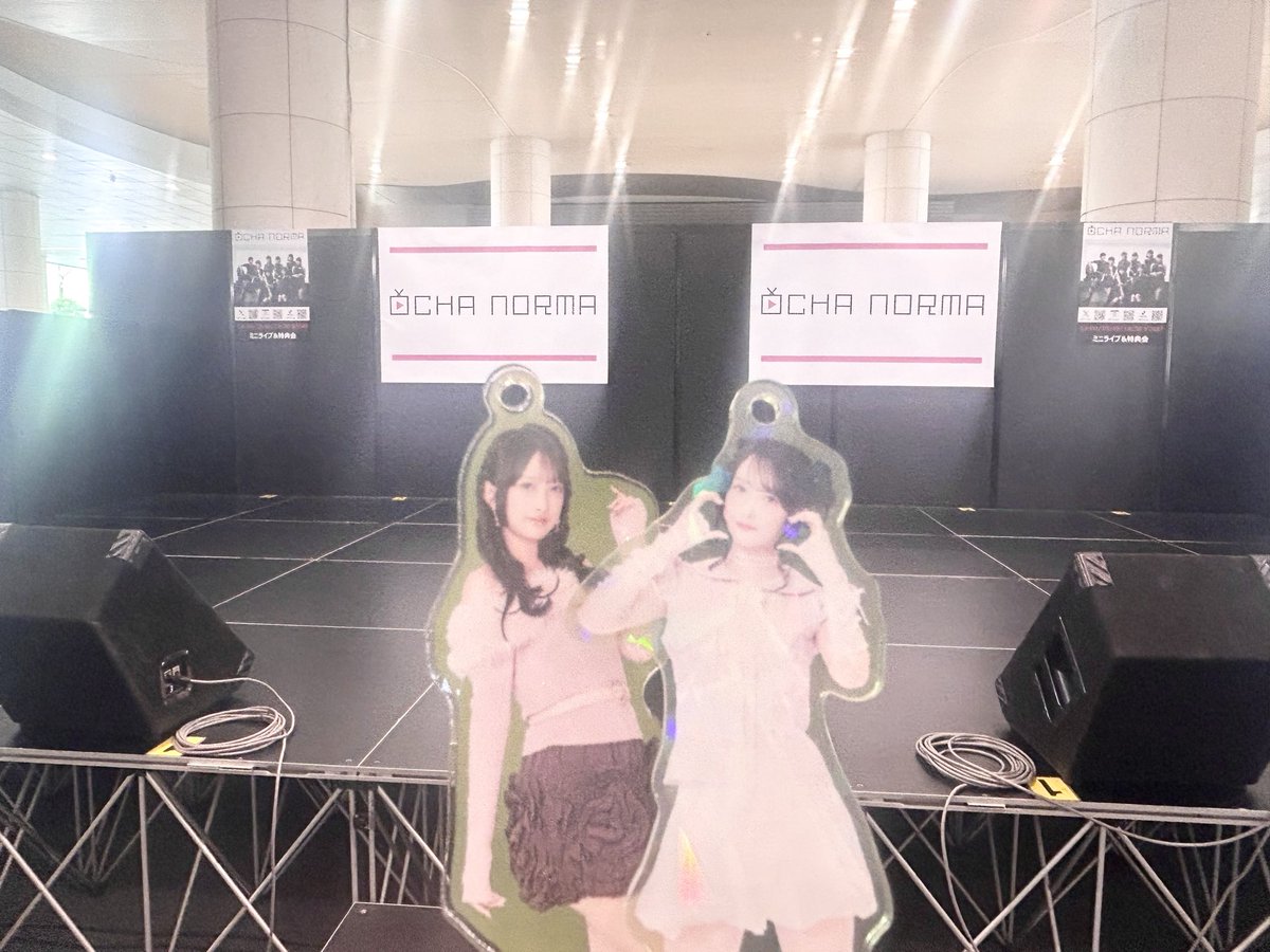 ふみふみ tweet media