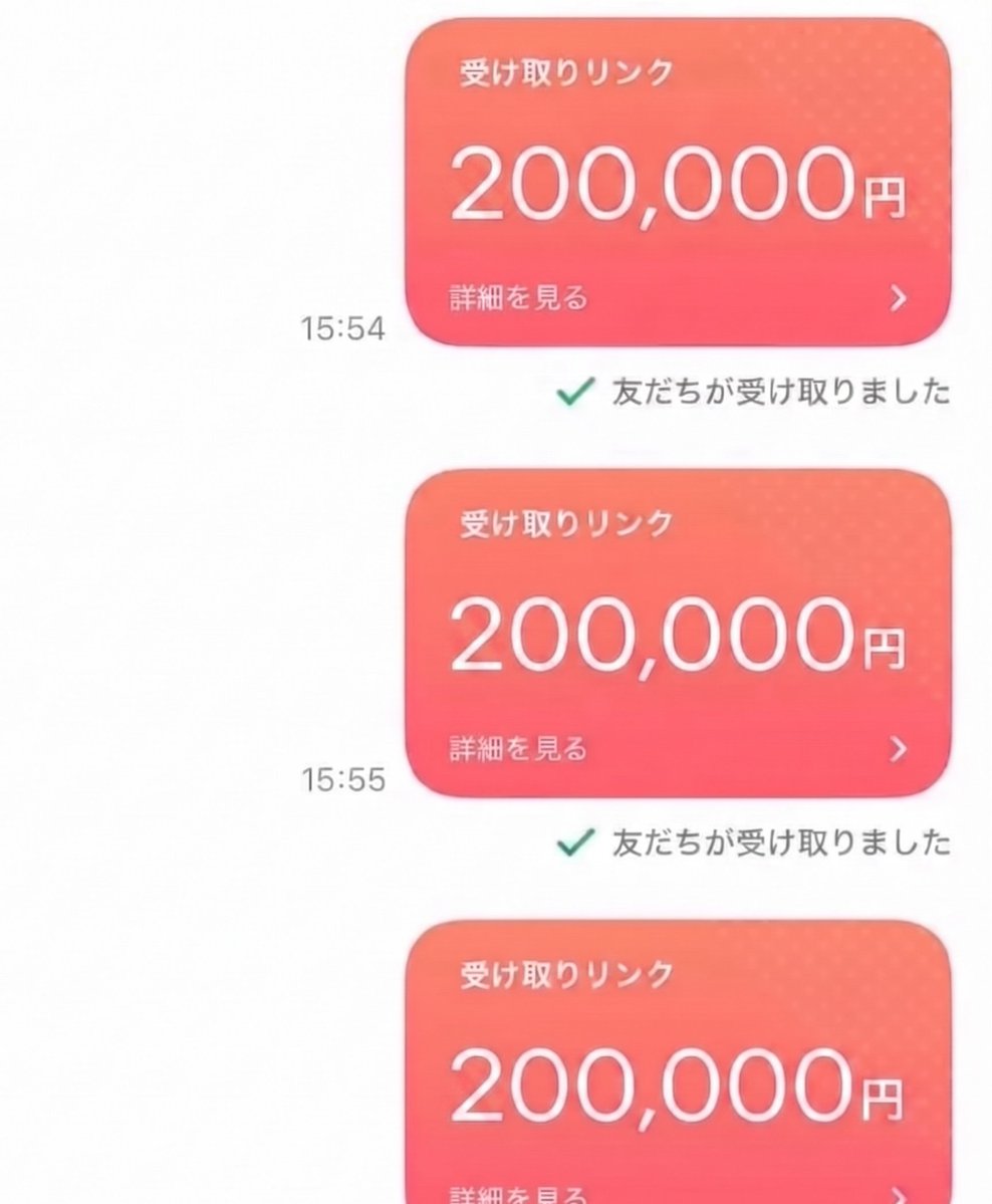かたる tweet media