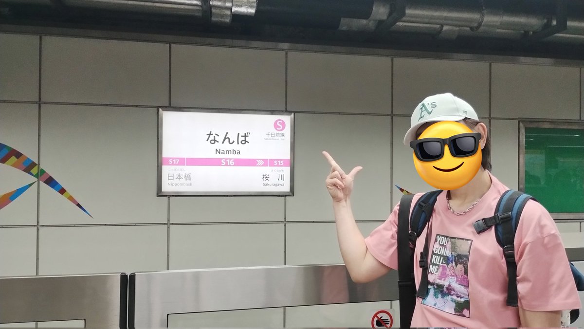 SHUKA_ilys✨️😇🛸🧹🌋🫶✨️ tweet media