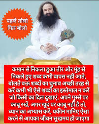 Sunil Ruhila tweet media