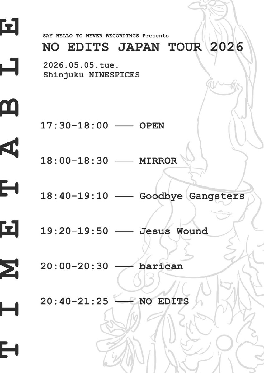 No Edits（大阪meltdownを経て）3日目名古屋公演へご来場頂いた皆様