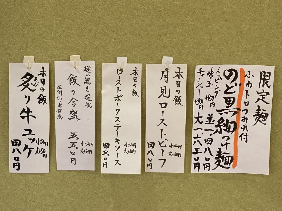 竹末　真和@ダイヤモンドZホールディングス tweet media