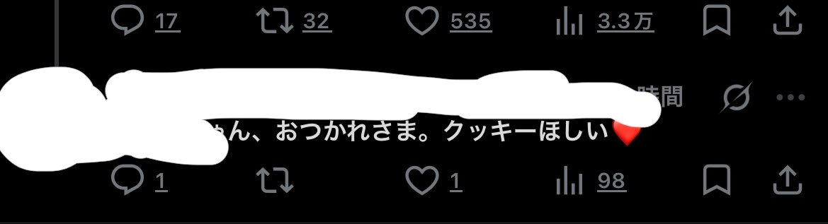 らいじぃ tweet media