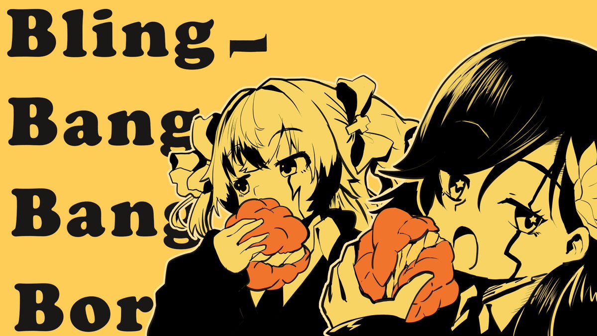 ねこにつるばみ@skebのご依頼お待ちしています tweet media