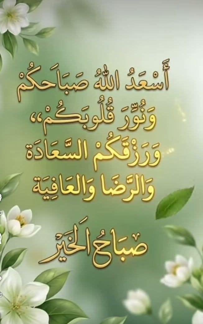 أبـــو مـــاجـــد الحـليـلي tweet media