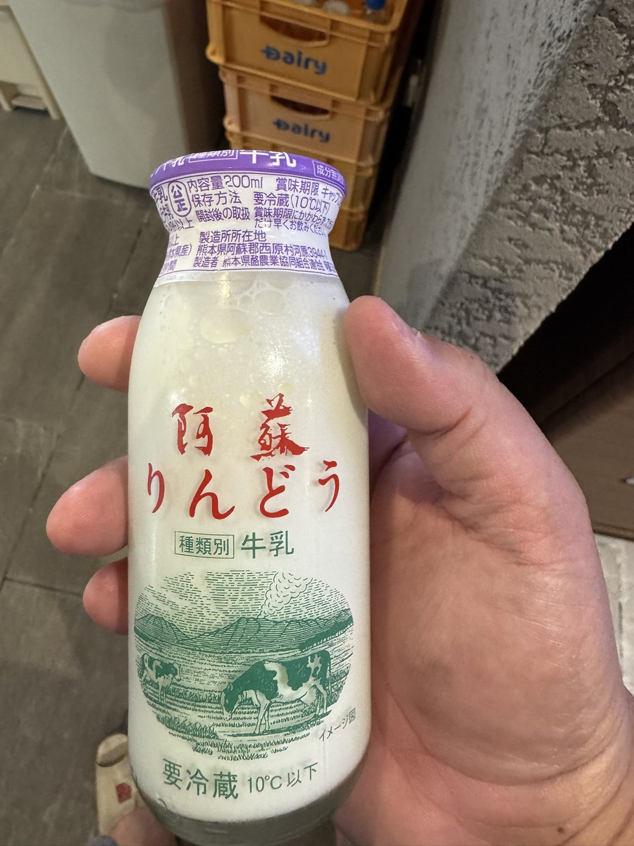 マテ弟子(スロ垢) tweet media