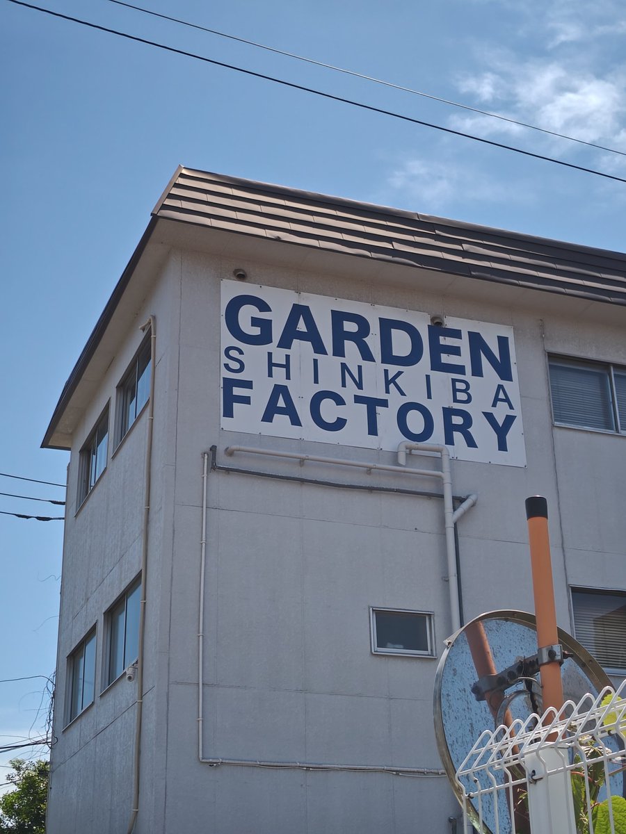 fBQsHGGICmkJXfA's tweet image. 今日の現場に到着❗️
長丁場ですが、GW唯一の対バン最後まで盛り上がっていきます‼️
＃KASSEN
＃AsIs