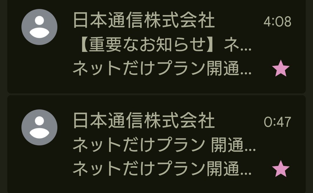 サンディー tweet media