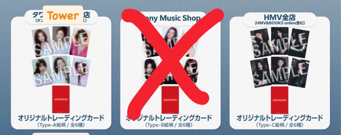 Japan Shop Ship กดเว็บ ชิปปิ้งญี่ปุ่น タイ代行 tweet media