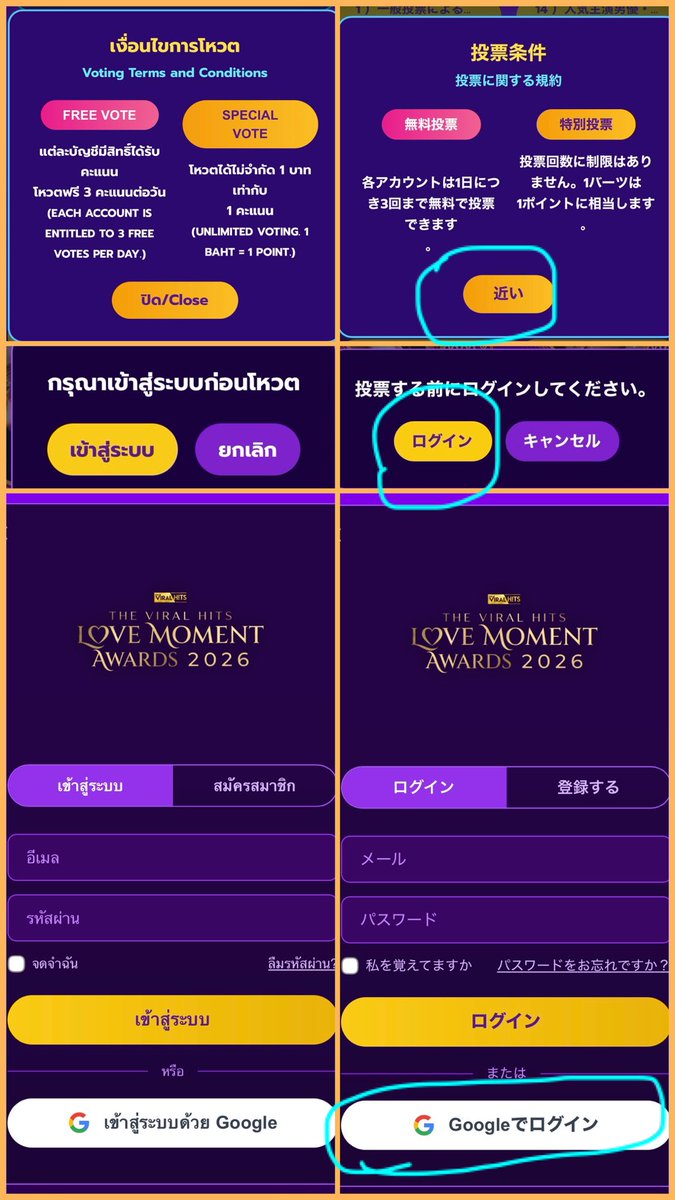 Sissy🇯🇵 tweet media