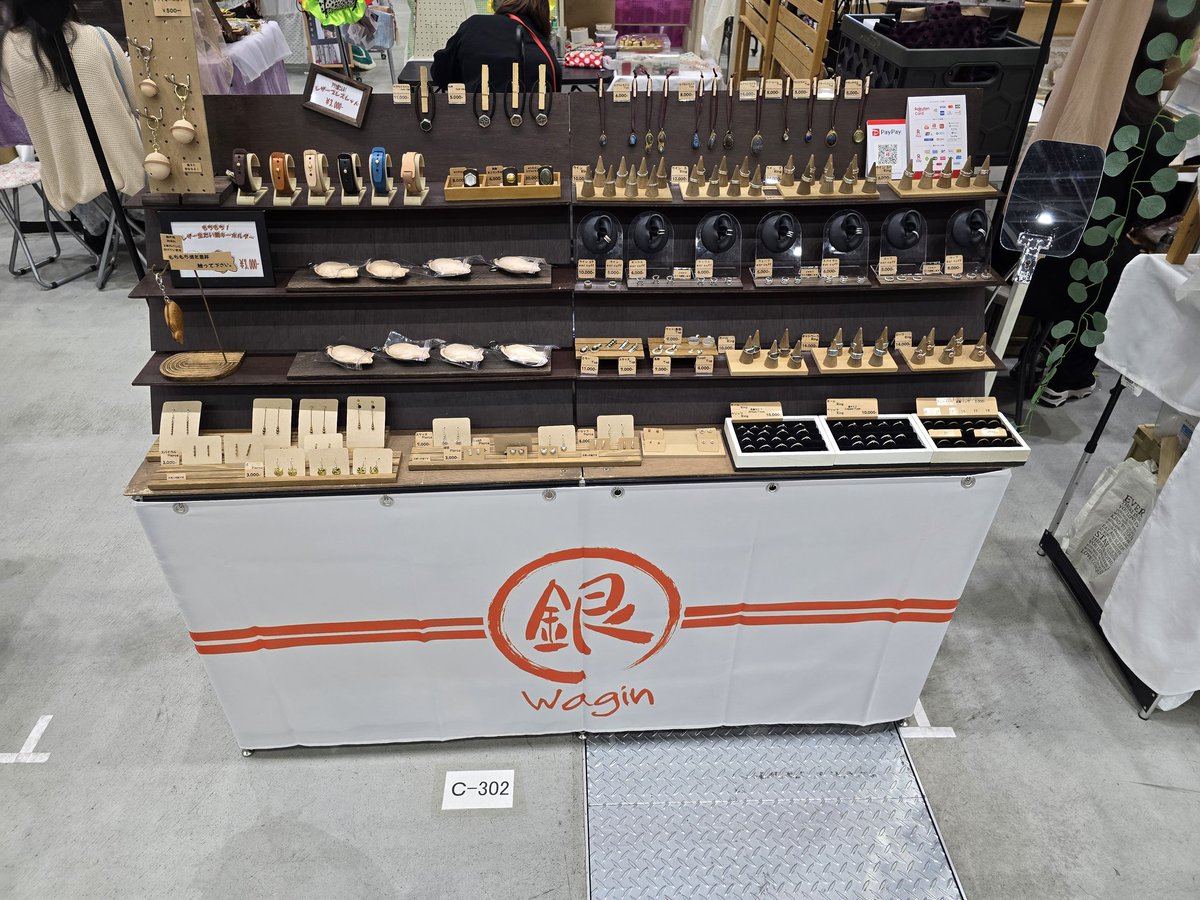 Wagin デザフェス 南館 4階 Q-290 tweet media