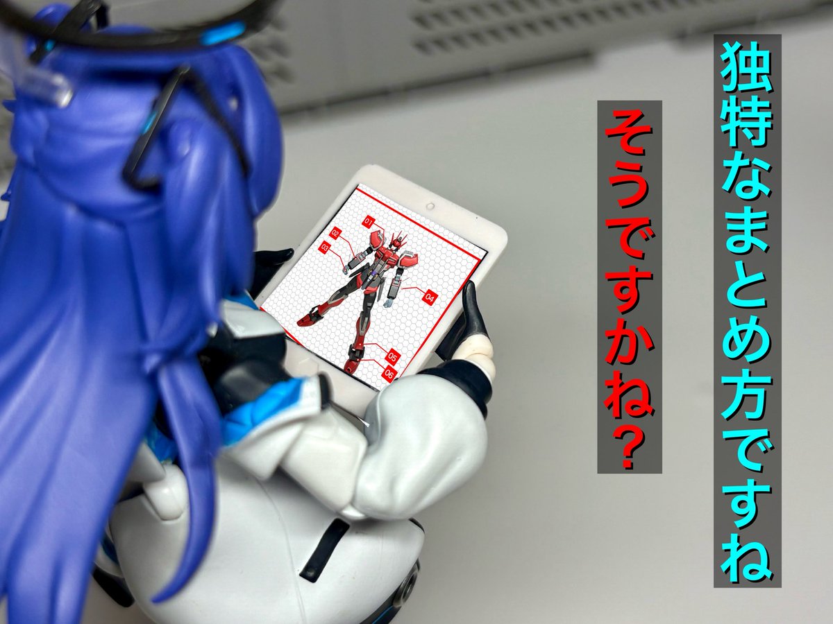 ロケットえんぴつ tweet media