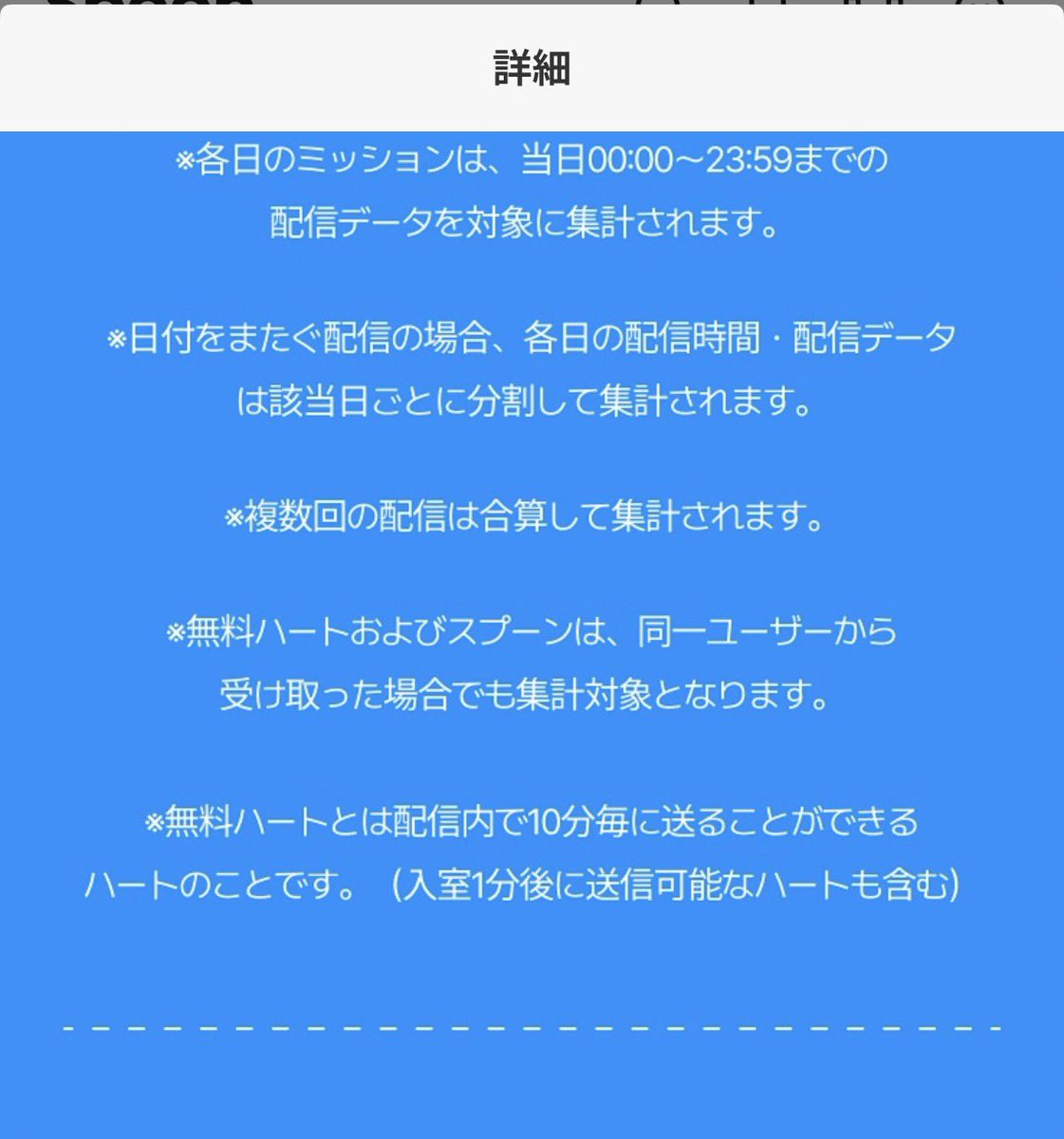 🚚けーちゃん🚛大阪🐙 tweet media