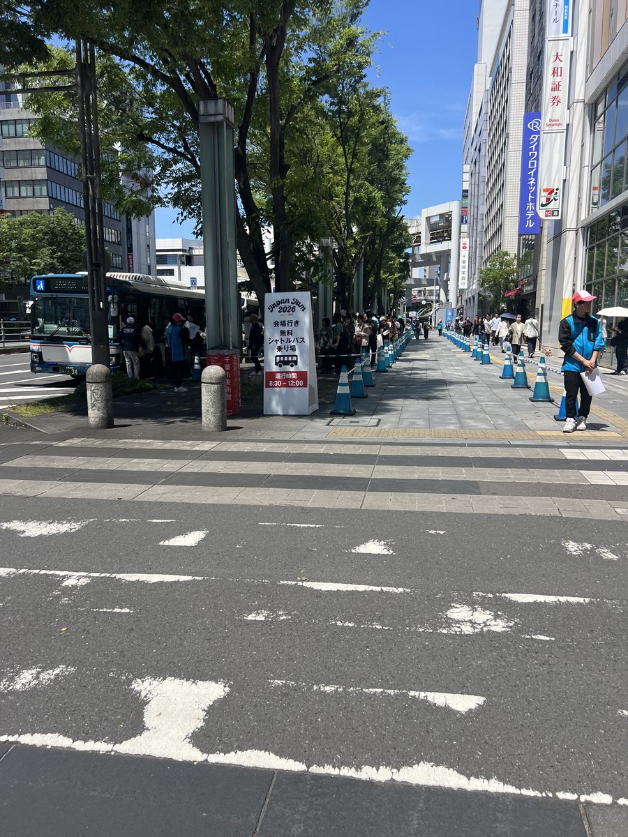 会玉 tweet media