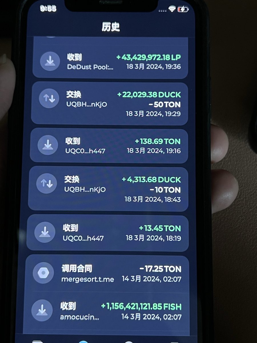 熊猫CryptoPanda.𝟎𝐱𝐔 tweet media