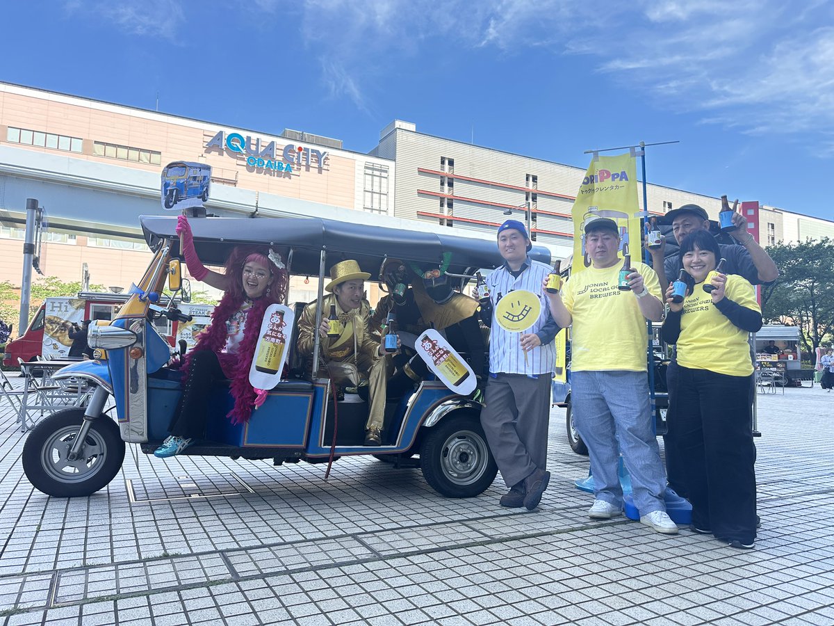 トゥクトゥクおじさん(NORIPPA) tweet media
