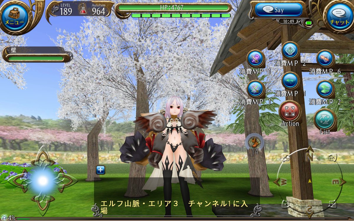 DeepFreeze111's tweet photo. 昔から数ヶ月やっては１年辞めて
また、数ヶ月復帰してを繰り返してるゲームｗ
トーラムオンライン
やってる人居たらフレンドなって
そして、貢いでくれｗｗｗ

キャラ作りすぎて14体あってレベル上げたいへん
LV300のキャラもレベル解放されてて上限320になっとるし辛い https://t.co/ArVMNGUd2C